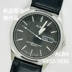 ALBA アルバ V333-7030 動作品 1648