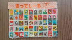 Item thumbnail for item 3fdbe2b8-a520-4c08-b675-c9bd9d751150