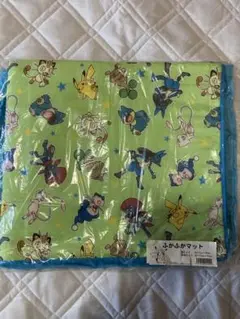 ポケモン　ふかふかマット