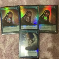 遊戯王ラッシュデュエル　天の招来　スーパー　3枚セット　天使の施し
