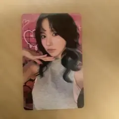 ミナ　トレカ