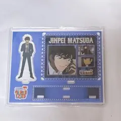 名探偵コナン コナンランド ロッカーくじ 松田陣平 ②
