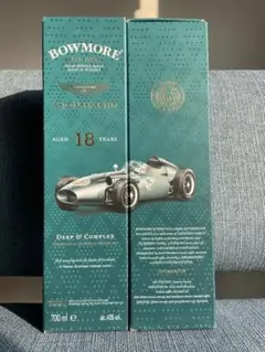 新品未開封 ボウモア BOWMORE アストンマーチン 2本セット