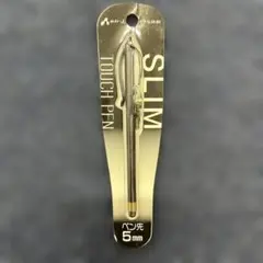 スリム タッチペン ATP-SLIM-8K 6mm