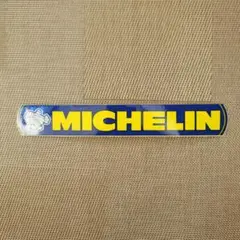 【レア】ミシュランステッカー　当時物