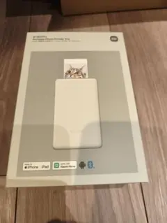 Item thumbnail for item b4764250-2501-484c-8aa0-8e0d75fd31f6