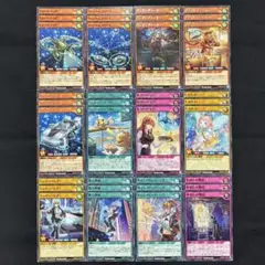 遊戯王ラッシュデュエル　ハンディーレディ12種各3枚