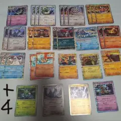 ポケモンカード
