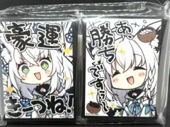 白上フブキ カードスリーブセット ホロライブ