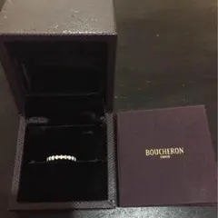 BOUCHERON★ キャトル クルドパリ リング 750WG9号 #49
