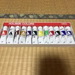 ホルベイン アクリル絵の具 12色セット 10ml