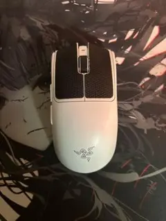 Razer Viper V3 Pro