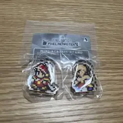 ファイナルファンタジー ピクセルリマスター アクリルスタンド　たまねぎ剣士　ヤン