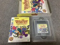 値下げ不可　GBC ドラゴンクエストモンスターズ2 イルの冒険　ゲームボーイ