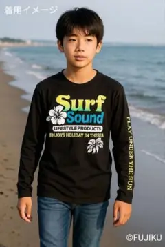 [未使用タグ付]Surf Sound 長袖Tシャツ 150cm 黒 男の子
