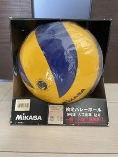ミカサ バレーボール 試合球 5号 MVA300 黄/青