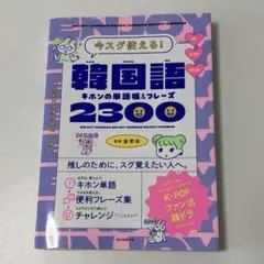 Item thumbnail for item 75add0fa-32fb-4fc3-92ea-c837dddfe61d