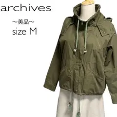 【美品】アルシーヴ モッズコート ジャケット M 緑系 秋冬