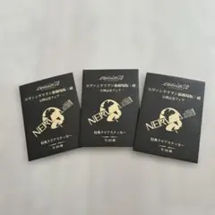 エヴァンゲリオン新劇場版：破　公開記念フェア　特典クリアステッカー未開封品