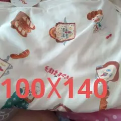パンどろぼう　冷感ケット　ハーフ