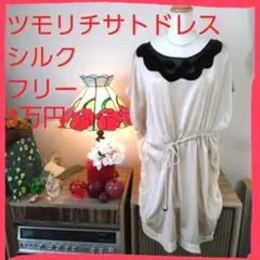 Item thumbnail for item 894400c6-5804-487d-9361-fe575b3f5449