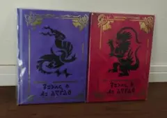ポケットモンスター　スカーレットバイオレット ダブルパック初回限定アートブック