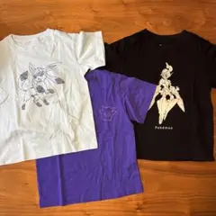 ポケモンTシャツ　3枚セット　110cm