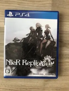 NieR Replicant ver.1.22474487139... PS4
