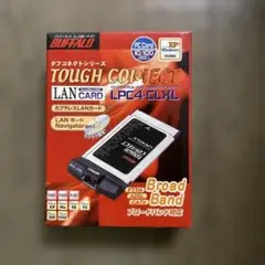 バッファロー　LANカード　LPC4-CLXL タフコネクトシリーズ
