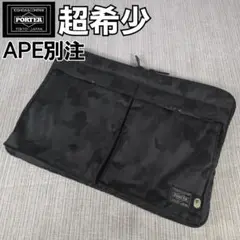 Item thumbnail for item 194cddf4-2088-412c-a71c-fb0b196e8cda