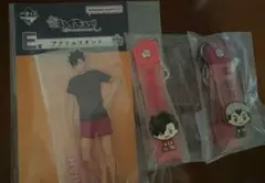 ハイキュー　一番くじ　アクリルスタンド　ぽこっとチャーム　黒尾鉄朗