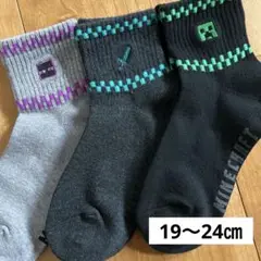 Item thumbnail for item fad4eac2-db30-481b-8c1c-843594961461