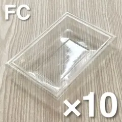 【新品】ファミコン用プラケース 10個セット fc プラスチック トレイ 内箱