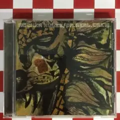 Item thumbnail for item 5598fc7f-3e6f-4240-8665-6772d7c9e1d6