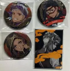 キャラクター缶バッジ4個セット