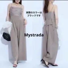 (美品)Mystrada♡シャーリングキャミオールインワン