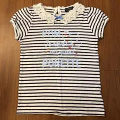 キッズ　ポンポネット　ストライプシャツ150センチ
