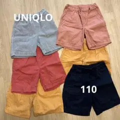 UNIQLO 110 ハーフパンツ6枚セット