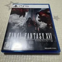 PS5 ファイナルファンタジーXVI