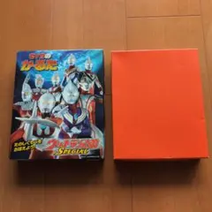 ウルトラマン　ウルトラ兄弟スペシャル　かるた　セイカ　知育玩具　昭和レトロ
