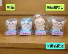 Item thumbnail for item f955924b-8135-45be-b9da-8c133b8a8762