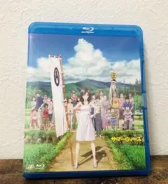 美品 サマーウォーズ Blu-ray 神木隆之介