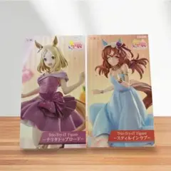 Item thumbnail for item 45d36544-c8df-46f1-a25a-0b56243e5d73