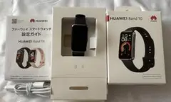 HUAWEI Band10 ファーウェイ スマートウォッチ