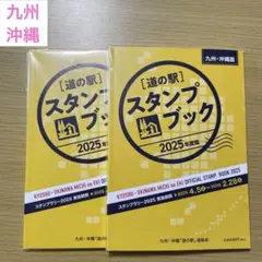 Item thumbnail for item f153aab4-c01d-4ba0-93f9-c878dcb36f2e