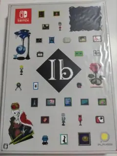 Ib イヴ　通常版 Switch アートブック同梱通常版