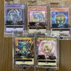 遊戯王 デュエルモンスターズプロモカード セブンイレブン 限定ハイチュウ セット