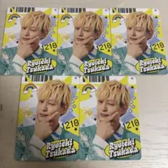 塚田僚一 favorite goods カードセット