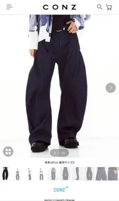 Item thumbnail for item 93102257-3db5-4ccb-bad1-c973b99a14ad