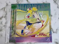 セーラームーン S ムーンコズミックパワーBOX 10枚組 レーザーディスク セーラームーン S ムーンコズミックパワーBOX 10枚組 レーザー